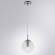 Подвесной светильник Arte Lamp Tureis A9915SP-1CC