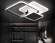 Настенно-потолочный светильник с пультом ДУ Ambrella light Line FL5120