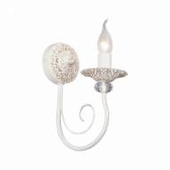 Бра Vitaluce V1188-0/1A Бра Vitaluce V1188-0/1A