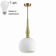 Светильник с лампочкой Odeon Light Runga 4766/1+Lamps