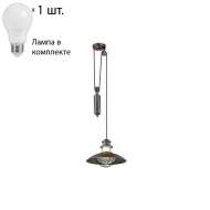 Уличный светильник с лампочкой Odeon Light Dante 4164/1A+Lamps А60