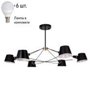 Люстра на штанге с лампочками Favourite Eimer 1512-6P+Lamps E14 P45