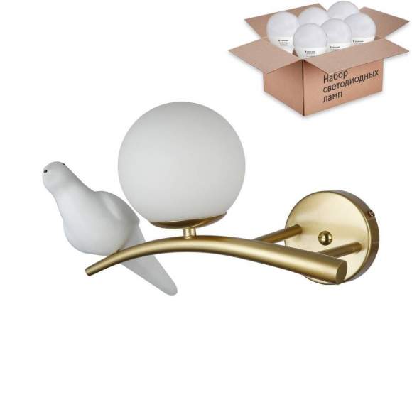 Бра с лампочкой F-Promo Avis 2742-1W+Lamps E27 P45