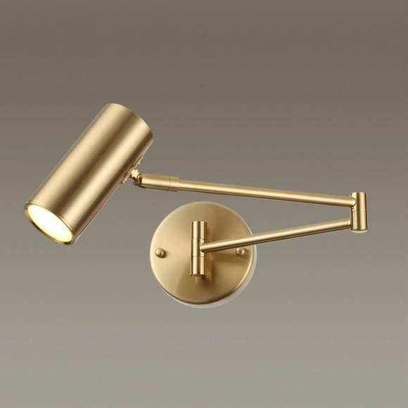 Спот Odeon Razio 4377/1W Спот Odeon Razio 4377/1W