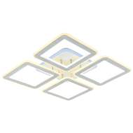 Светодиодная диммируемая люстра с ПДУ Profit Light 8882/4A PGD 132W+10W RGB