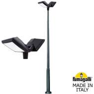 Парковый фонарь Fumagalli EKTOR 4000/Rosa 4P2.372.G20.AYE28