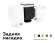 Корпус светильника накладной для насадок 70*70mm Ambrella light Diy Spot C7812