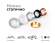Корпус светильника встраиваемый для насадок D70mm Ambrella light Diy Spot C7631