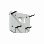 Заглушка торцевая для магнитного шинопровода арт 135130 Novotech Flum 135132