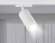 Однофазный светильник для трека Ambrella light Track System GL5200