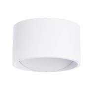 A1417AP-1WH Настенный светодиодный светильник Arte Lamp Cerchito