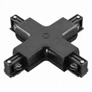 Трехфазный X-образный соединитель для шинопровода Barra Lightstar 504147