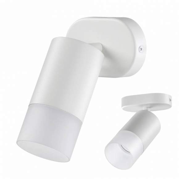 Спот с лампочкой Novotech Flax 370736+Lamps Gu10