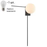 Настенный светильник с лампочкой Favourite Glare 2824-1W+Lamps E27 P45