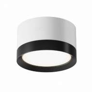 Накладной светильник Maytoni Technical Hoop C086CL-GX53-SRD-WB