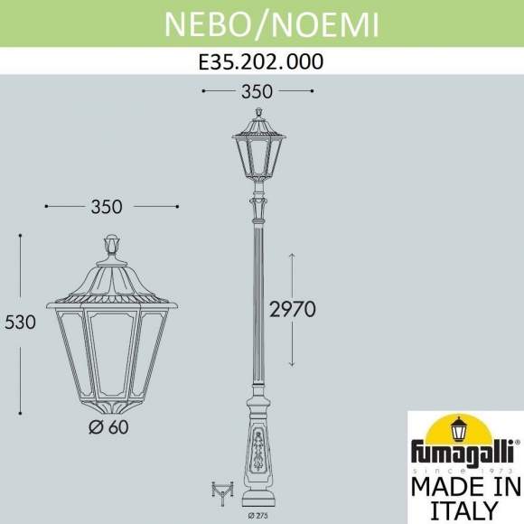 Парковый фонарь Fumagalli NEBO/Noemi E35.202.000.WYH27 Парковый фонарь Fumagalli NEBO/Noemi E35.202.000.WYH27