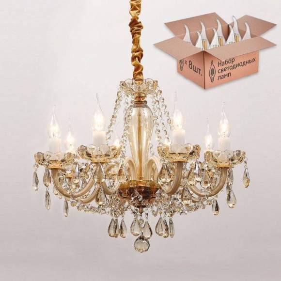 Люстра с лампочками Favourite Brendy 1738-8P+Lamps