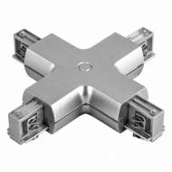 Трехфазный X-образный соединитель для шинопровода Barra Lightstar 504149