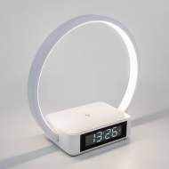 Светодиодная настольная лампа с беспроводной зарядкой и будильником Eurosvet Timelight 80505/1 белый a054131
