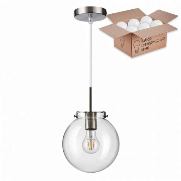 Подвесной светильник с лампочкой Lumion Trevor 4590/1+Lamps А60 Подвесной светильник с лампочкой Lumion Trevor 4590/1+Lamps А60