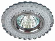 Встраиваемый светильник ЭРА LED DK LD35 SL/WH