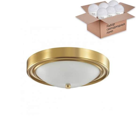 Настенно-потолочный светильник с лампочками Lumion Nina 5259/2C+Lamps E27 P45 Настенно-потолочный светильник с лампочками Lumion Nina 5259/2C+Lamps E27 P45