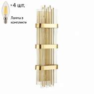 Настенный светильник с лампочкой Odeon Light Empire 4853/4W+Lamps E14 Свеча