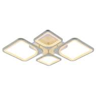 Светодиодная диммируемая люстра с ПДУ Profit Light 8057/2+2 PGD 112W+8W RGB