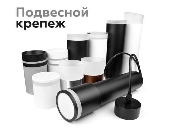 Насадка передняя для корпуса светильника с диаметром отверстия D70mm Ambrella light Diy Spot N7111 Насадка передняя для корпуса светильника с диаметром отверстия D70mm Ambrella light Diy Spot N7111
