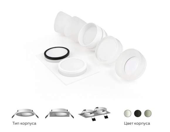 Насадка передняя для корпуса светильника с диаметром отверстия D70mm Ambrella light Diy Spot N7111 Насадка передняя для корпуса светильника с диаметром отверстия D70mm Ambrella light Diy Spot N7111