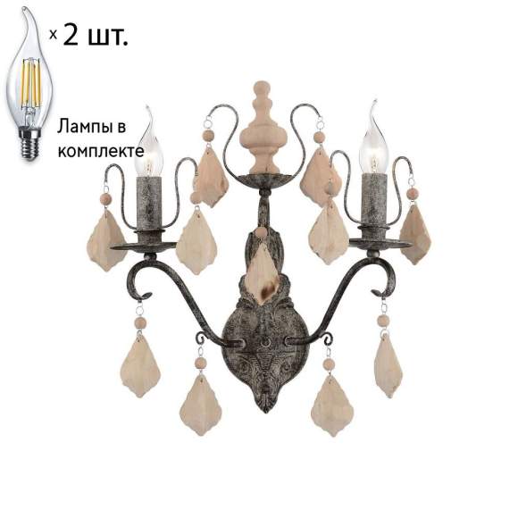 Бра с лампочками Favourite Albero 1763-2W+Lamps