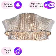 Потолочная люстра Arte Lamp Incanto с поддержкой Алиса A4207PL-9CC-A