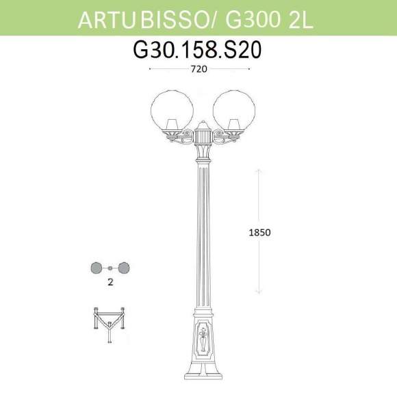 G30.158.S20.BYE27 Уличный фонарь Fumagalli Artu Bisso/G300 2L