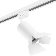 R1T436436 Однофазный светильник для трека Rullo Lightstar (комплект из 214436+592056+202436)