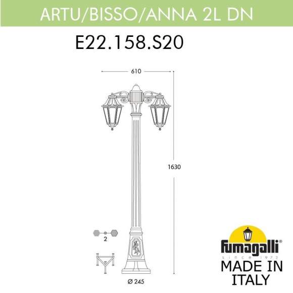 E22.158.S20.AYF1RDN Фонарный столб Fumagalli ARTU BISSO/Anna 2L