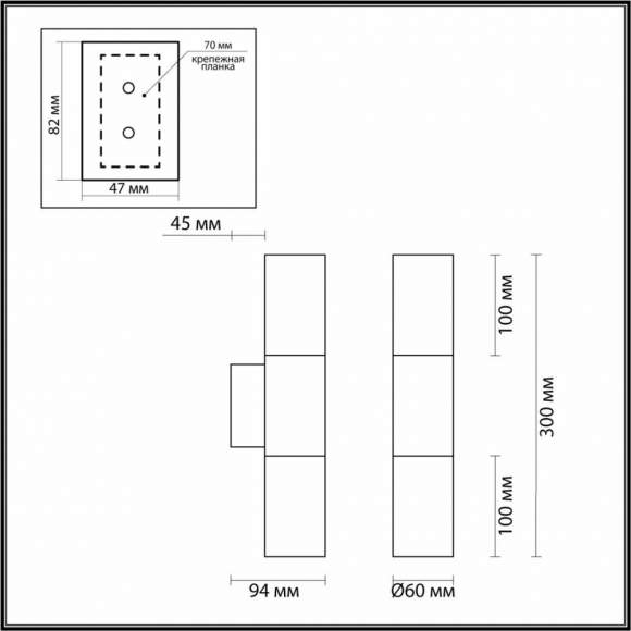 Настенный светильник Odeon Light Bazel 4281/2WA Настенный светильник Odeon Light Bazel 4281/2WA