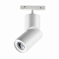 Трековый светильник 15W 4000К для магнитного шинопровода Shino Novotech 358546