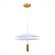 Подвесной светодиодный светильник ST-Luce Isola SL6101.203.01