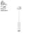Светильник с лампочкой Novotech Elite 370596+Lamps Gu10