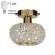 Потолочныйсветильник с лампочкой Favourite Sternchen 1390-1U+Lamps E14 P45