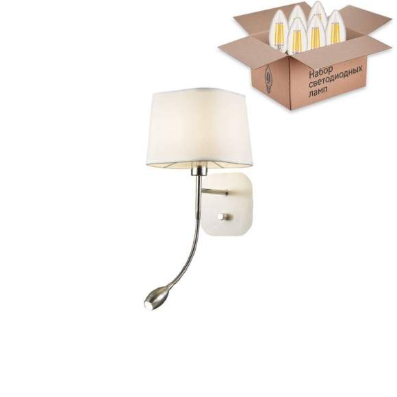 Бра с лампочкой Favourite Baumwolle 1687-2W+Lamps E14 Свеча