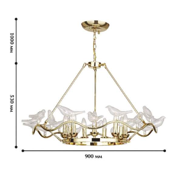 Подвесная люстра Favourite Pajaritos с поддержкой Алиса 1750-9P-A Подвесная люстра Favourite Pajaritos с поддержкой Алиса 1750-9P-A