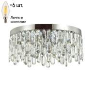 Потолочная люстра Dakisa Odeon Light с лампочками 4985/6C+Lamps E14 Свеча