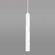 Подвесной светильник Eurosvet DLR037 12W 4200K белый матовый Подвесной светильник Eurosvet DLR037 12W 4200K белый матовый