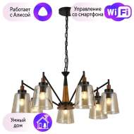 Подвесная люстра F-Promo Tinnitus с поддержкой Алиса 2632-7P-A