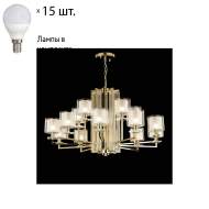 Подвесная люстра Crystal Lux Medea с лампочками NICOLAS SP-PL10+5 GOLD/WHITE+Lamps E14 P45