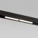 Трековый светильник 12W 4200К для магнитного шинопровода Slim Magnetic WL02 Elektrostandard 85008/01 (a057196)