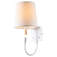Бра с LED подсветкой LGO COZY LSP-8234