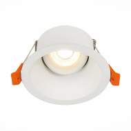 Встраиваемый точечный светильник ST-Luce ST207.508.01