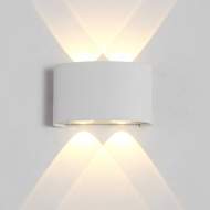 Уличный настенный светильник Crystal Lux CLT 023 CLT 023W2 WH